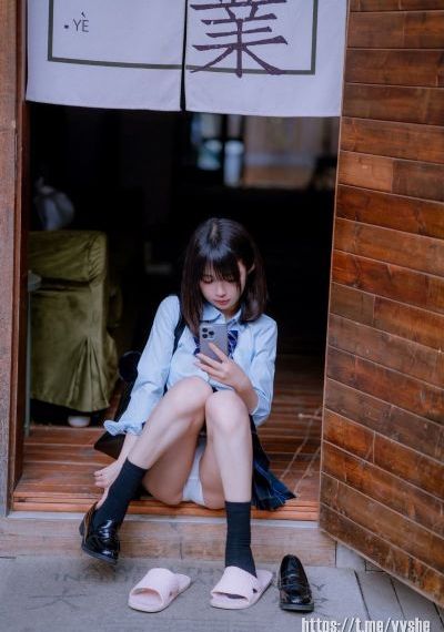 妈妈朋友的女儿